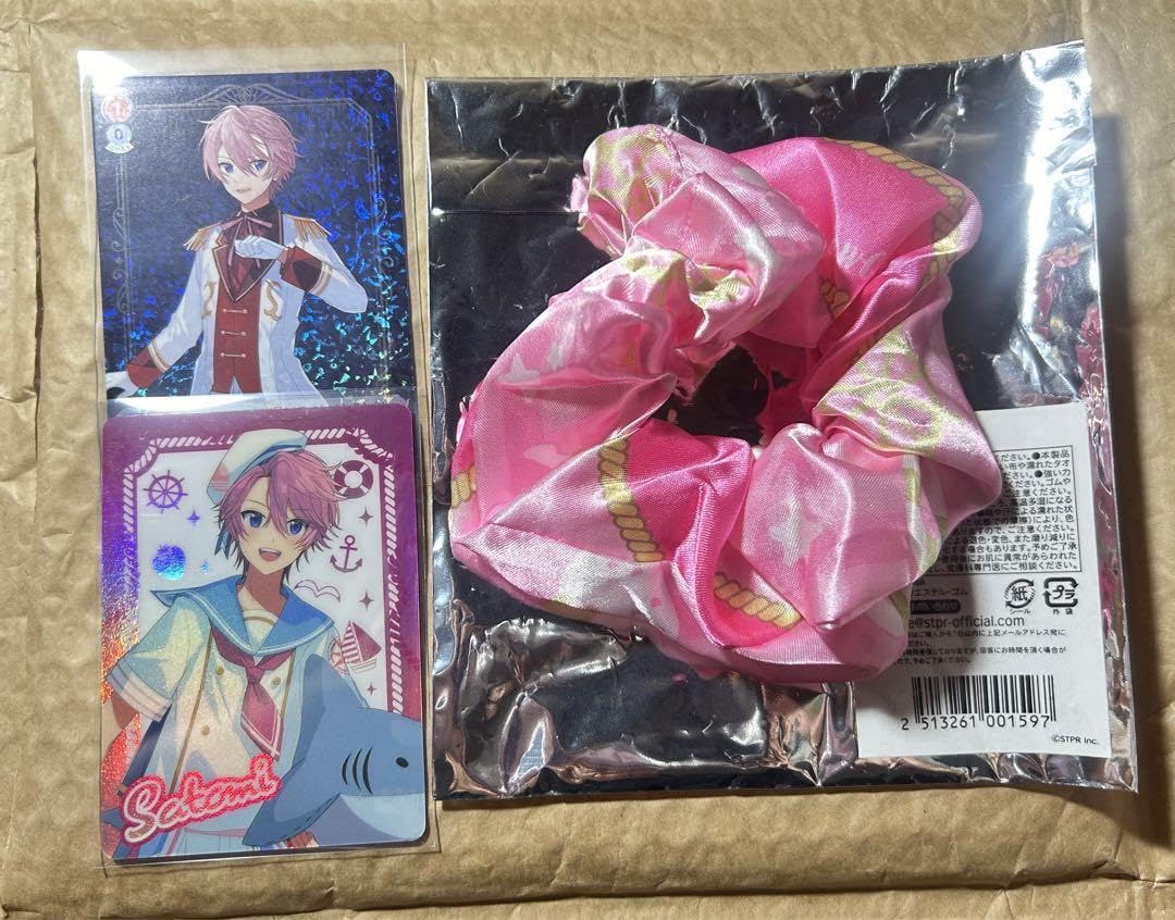 ふぁみくじ b賞さとみくん さとみくんふぁみくじB賞